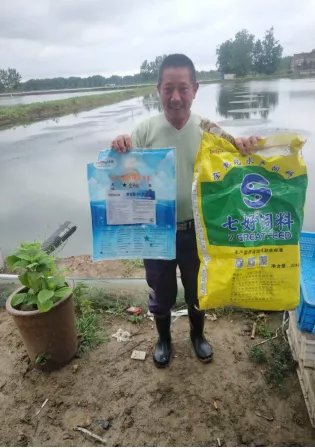 微信圖片_20200628101802.jpg 微信圖片_20200628101802.jpg