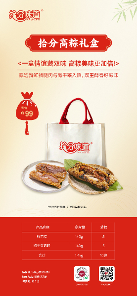 正文02.jpg 正文02.jpg