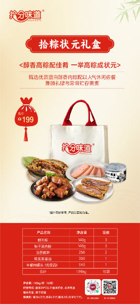 正文03.jpg 正文03.jpg