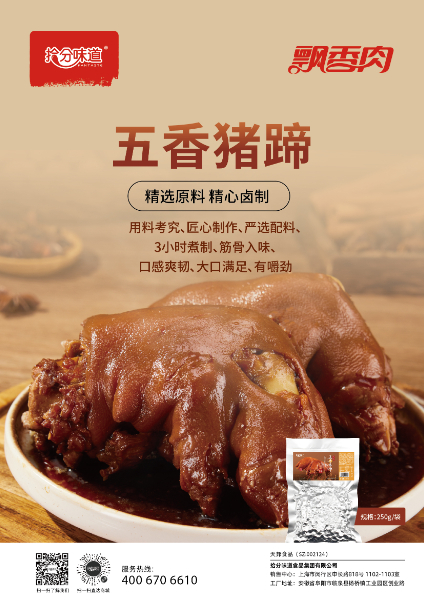 正文08.jpg 正文08.jpg