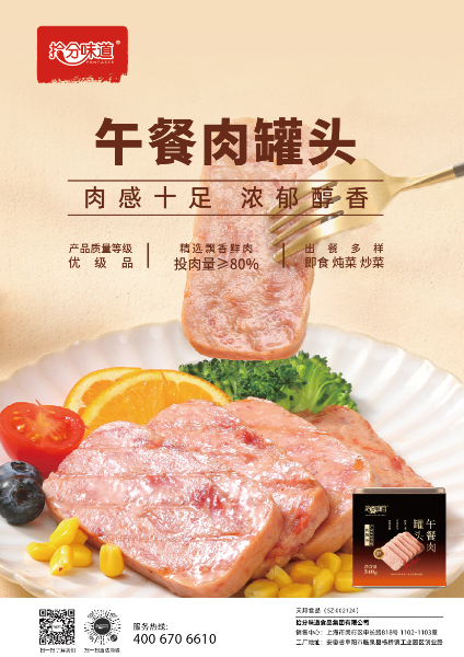 正文09.jpg 正文09.jpg