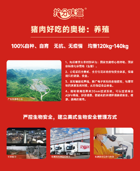 底部圖03.jpg 底部圖03.jpg