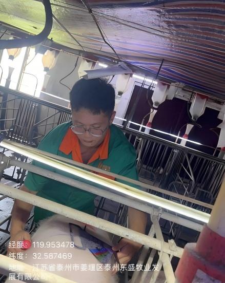 陳康.jpg 陳康.jpg