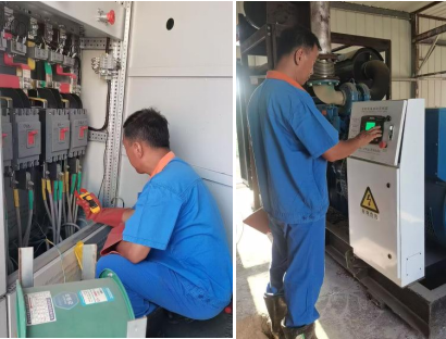 童軍偉1.png 童軍偉1.png