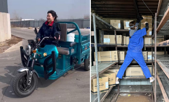 趙美棋3.png 趙美棋3.png