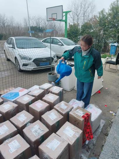 索云1.png 索云1.png