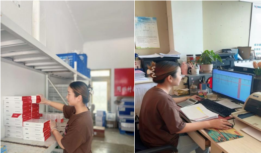 索云3.png 索云3.png